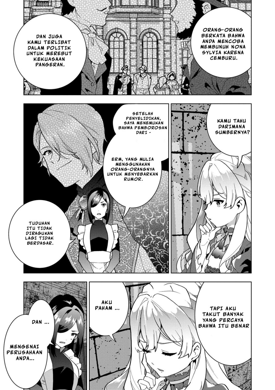 Buchigire Reijou wa Houfuku wo Chikaimashita. ~Madousho no Chikara de Sokoku wo Tataki Tsubushimasu~ Chapter 01 Gambar 16