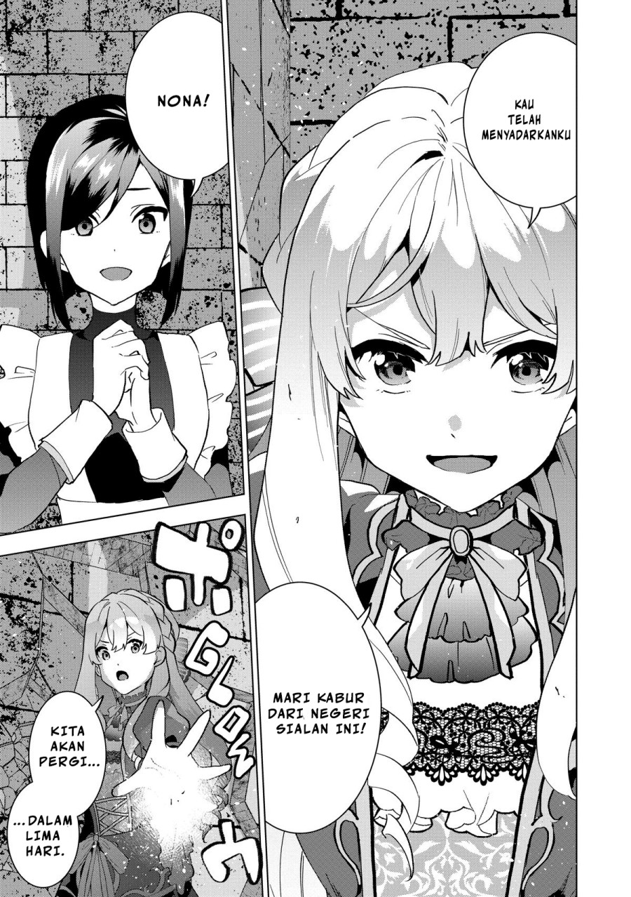 Buchigire Reijou wa Houfuku wo Chikaimashita. ~Madousho no Chikara de Sokoku wo Tataki Tsubushimasu~ Chapter 01 Gambar 22