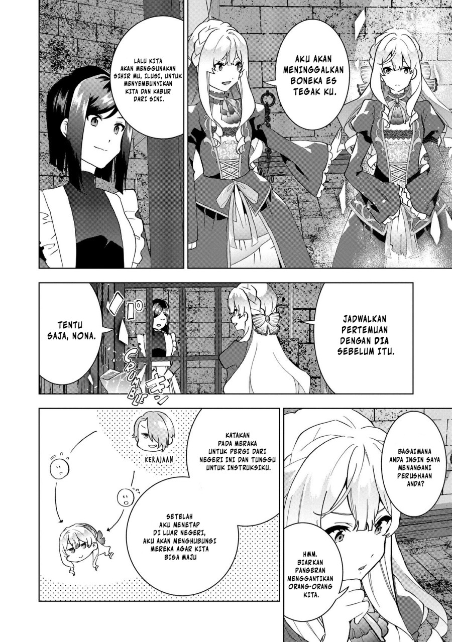 Buchigire Reijou wa Houfuku wo Chikaimashita. ~Madousho no Chikara de Sokoku wo Tataki Tsubushimasu~ Chapter 01 Gambar 23