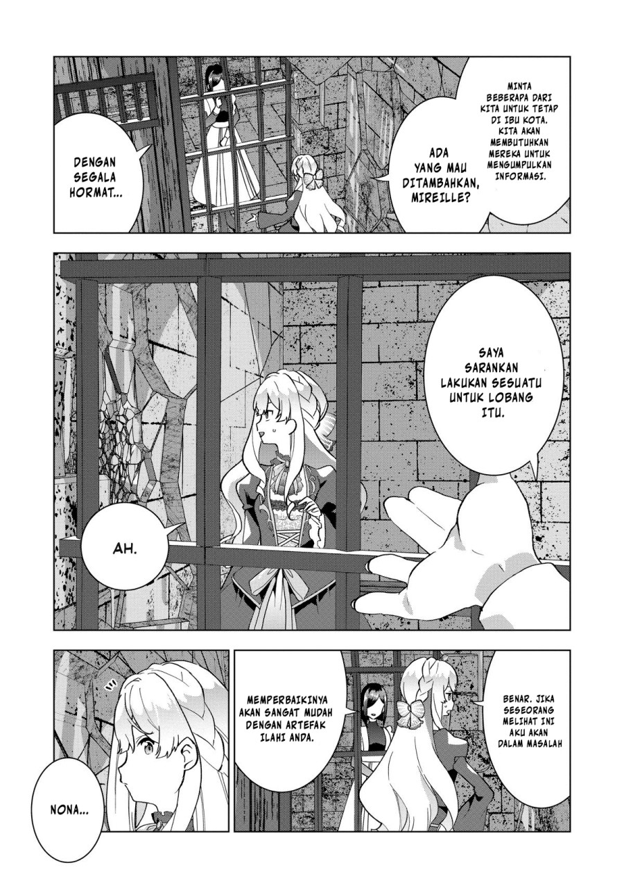 Buchigire Reijou wa Houfuku wo Chikaimashita. ~Madousho no Chikara de Sokoku wo Tataki Tsubushimasu~ Chapter 01 Gambar 24