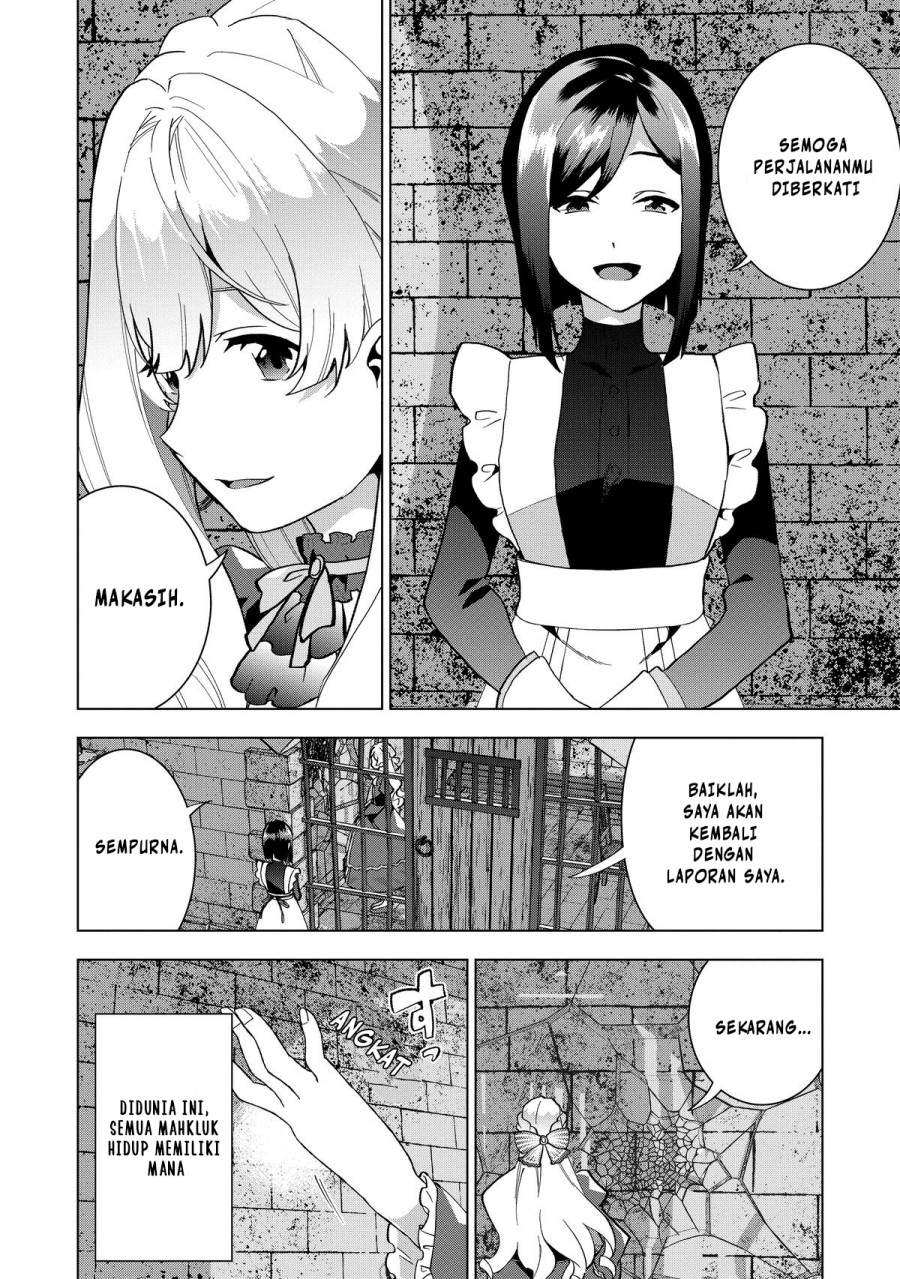 Buchigire Reijou wa Houfuku wo Chikaimashita. ~Madousho no Chikara de Sokoku wo Tataki Tsubushimasu~ Chapter 01 Gambar 25