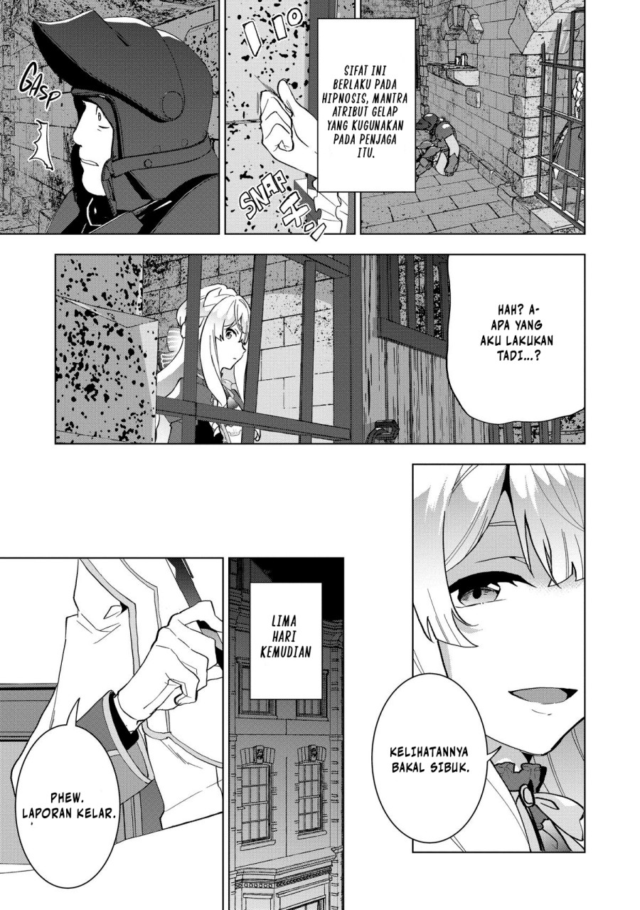 Buchigire Reijou wa Houfuku wo Chikaimashita. ~Madousho no Chikara de Sokoku wo Tataki Tsubushimasu~ Chapter 01 Gambar 29