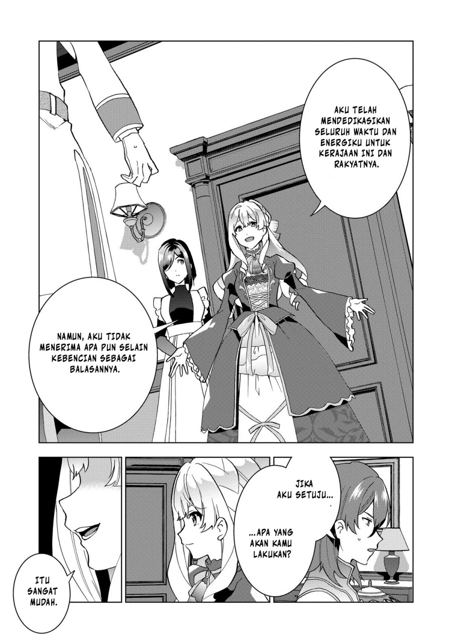 Buchigire Reijou wa Houfuku wo Chikaimashita. ~Madousho no Chikara de Sokoku wo Tataki Tsubushimasu~ Chapter 01 Gambar 37