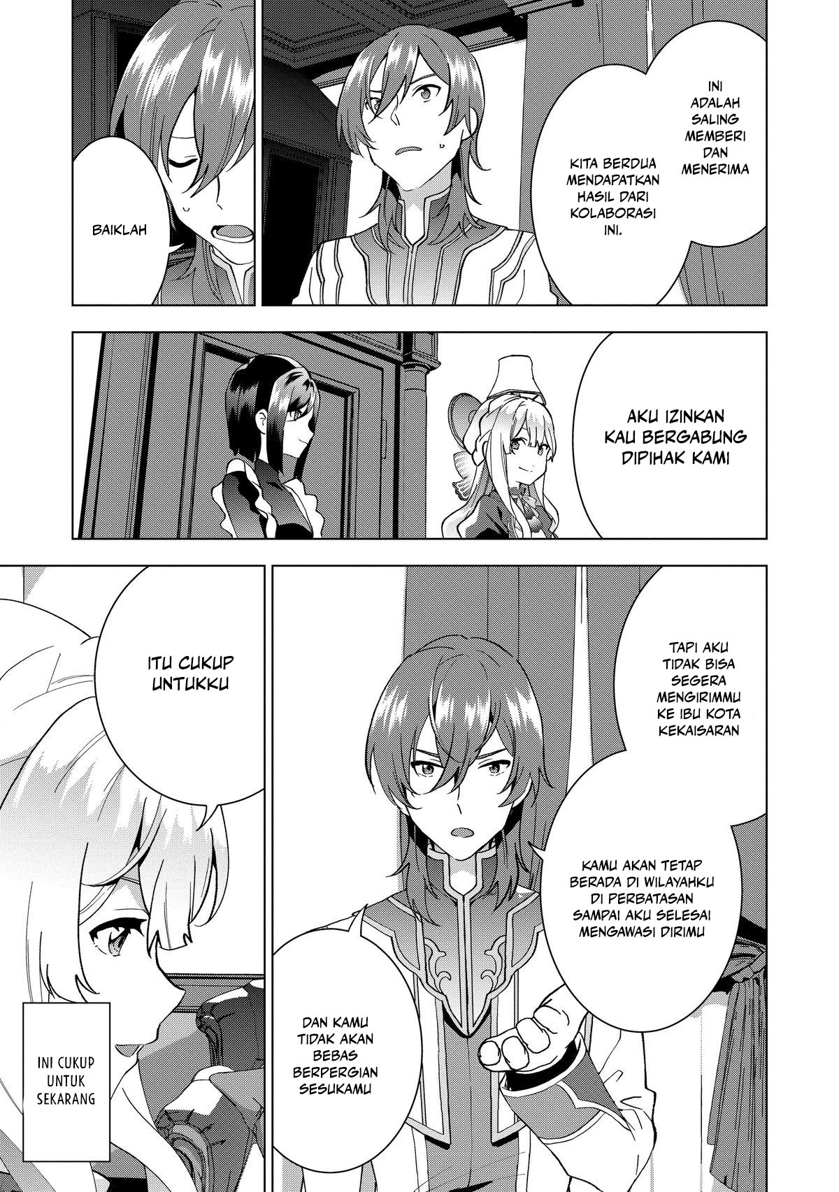 Buchigire Reijou wa Houfuku wo Chikaimashita. ~Madousho no Chikara de Sokoku wo Tataki Tsubushimasu~ Chapter 02 Gambar 4