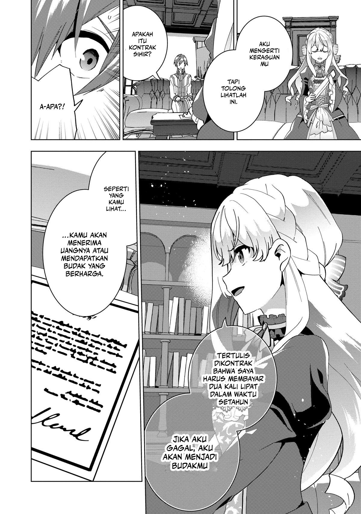 Buchigire Reijou wa Houfuku wo Chikaimashita. ~Madousho no Chikara de Sokoku wo Tataki Tsubushimasu~ Chapter 02 Gambar 13