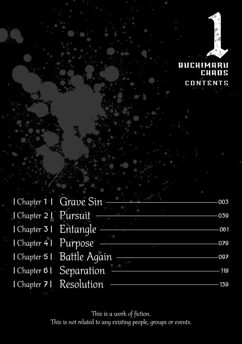 Buchimaru Chaos Chapter 01 Gambar 3