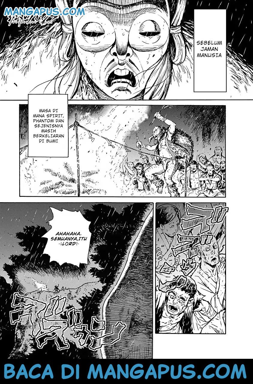 Buchimaru Chaos Chapter 01 Gambar 4