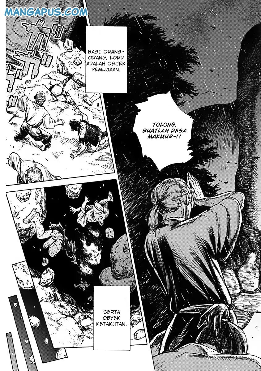 Buchimaru Chaos Chapter 01 Gambar 6