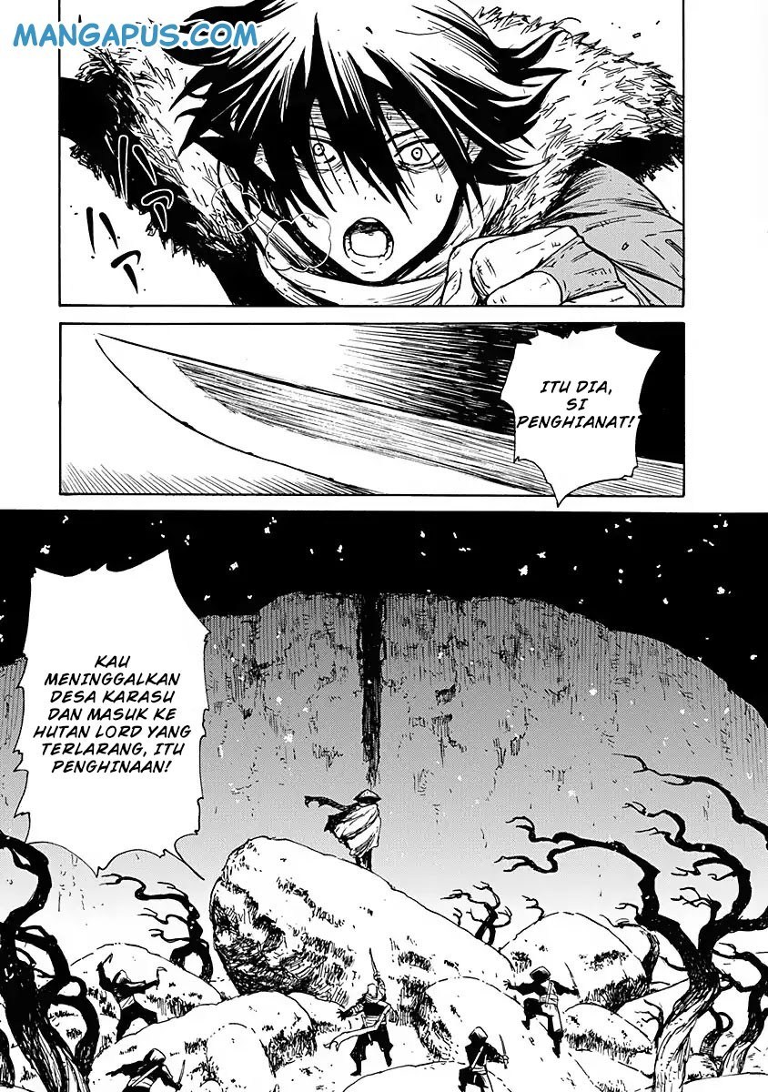 Buchimaru Chaos Chapter 01 Gambar 8