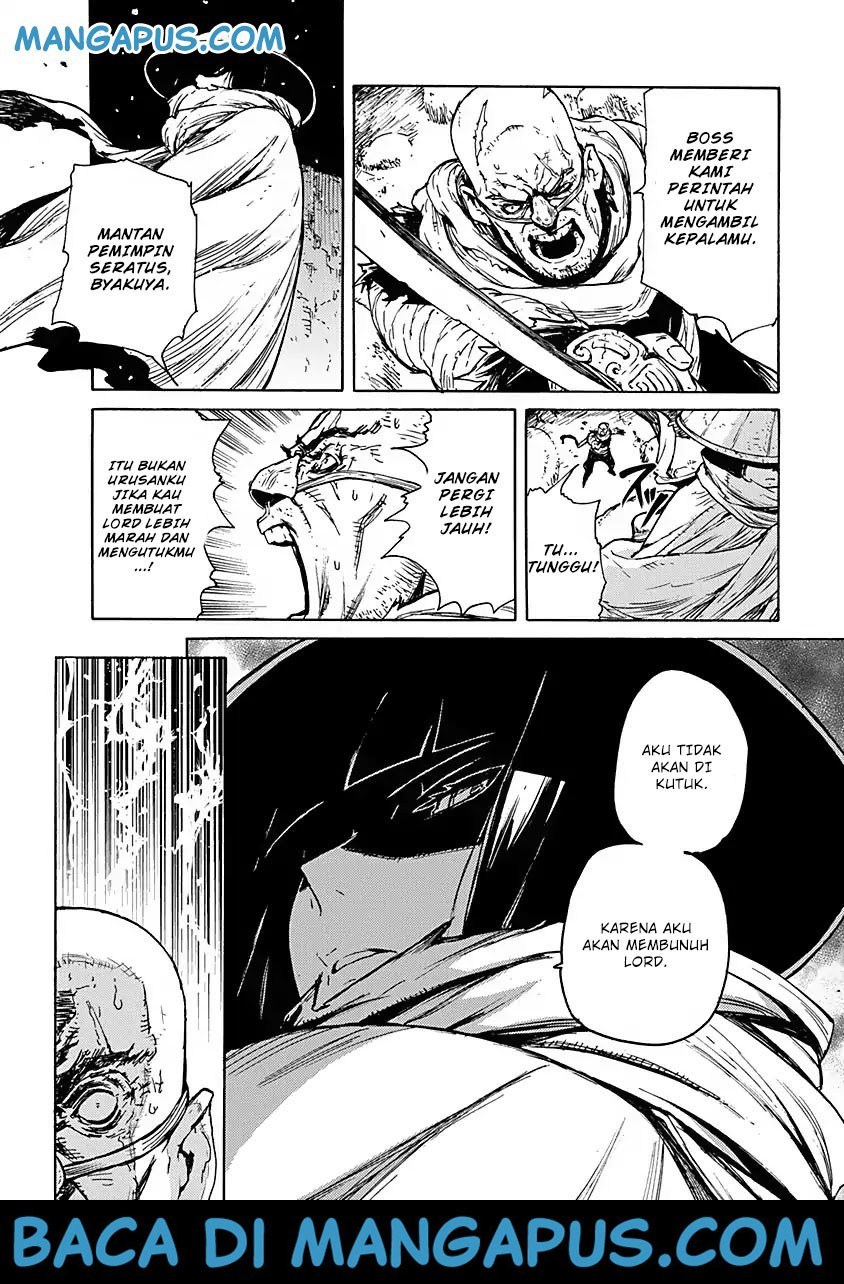 Buchimaru Chaos Chapter 01 Gambar 9