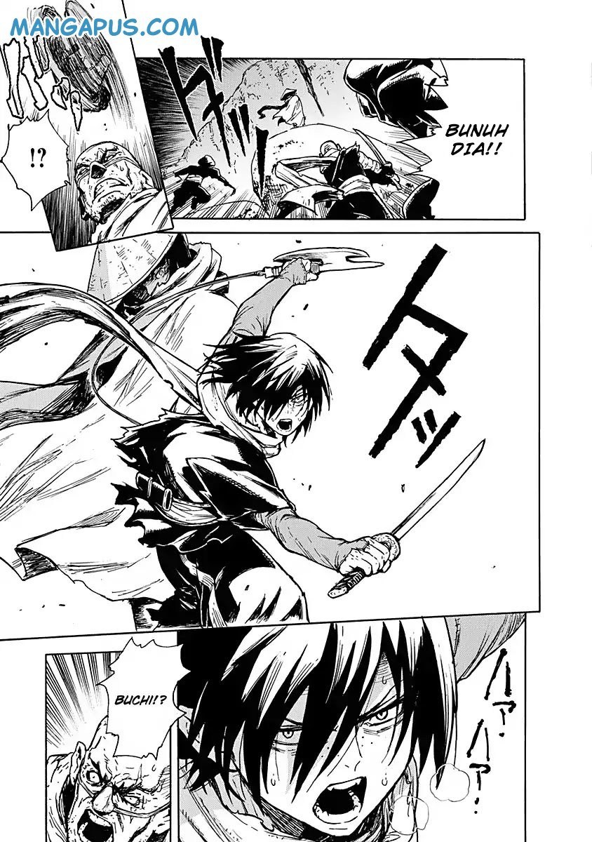 Buchimaru Chaos Chapter 01 Gambar 10
