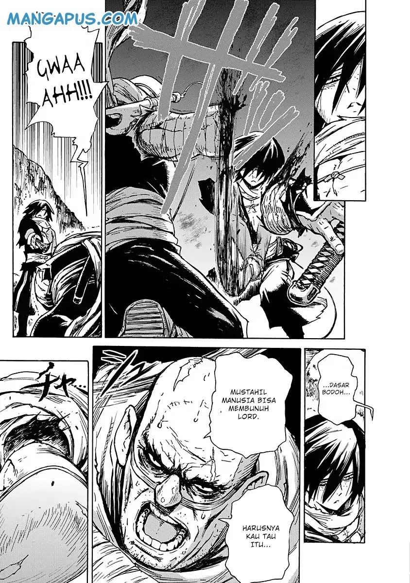 Buchimaru Chaos Chapter 01 Gambar 15