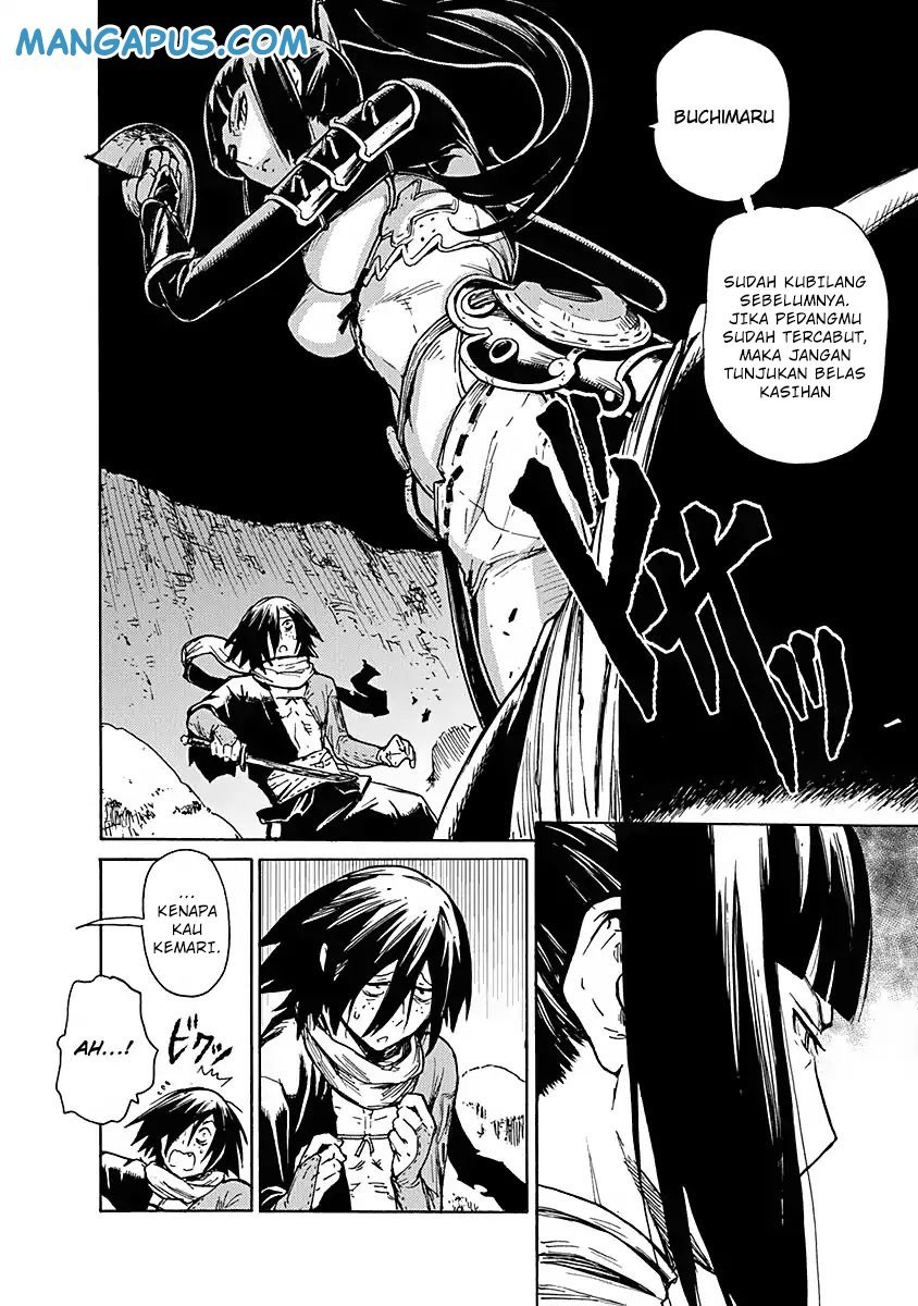 Buchimaru Chaos Chapter 01 Gambar 16