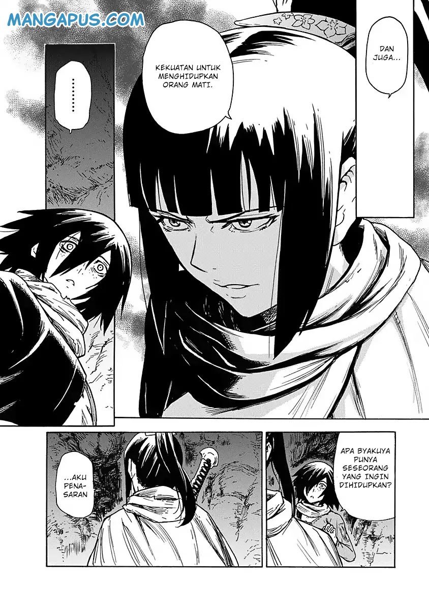 Buchimaru Chaos Chapter 01 Gambar 22