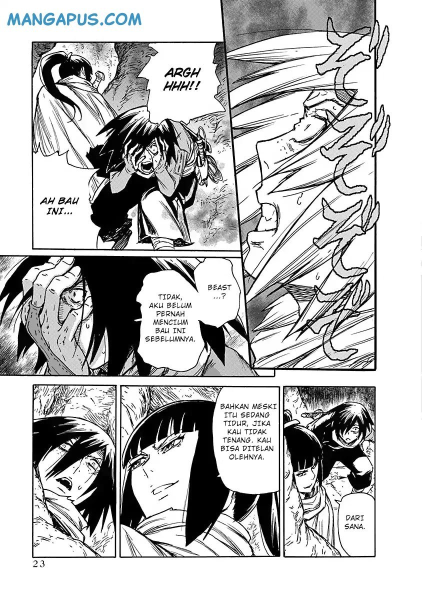 Buchimaru Chaos Chapter 01 Gambar 23