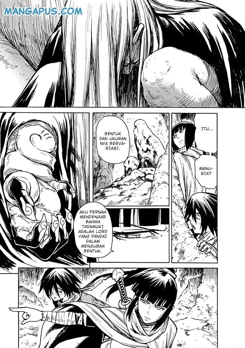 Buchimaru Chaos Chapter 01 Gambar 25