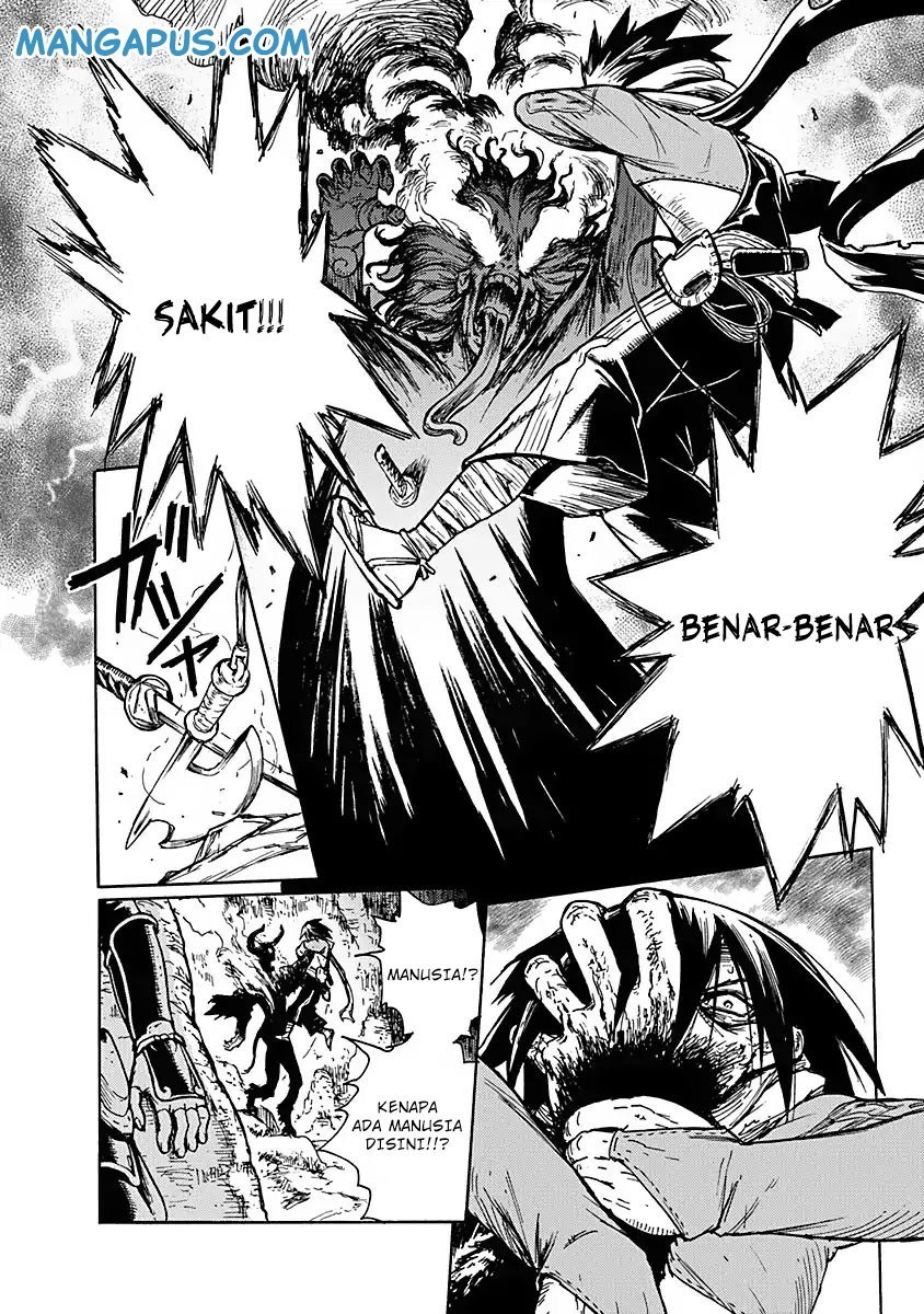 Buchimaru Chaos Chapter 01 Gambar 28