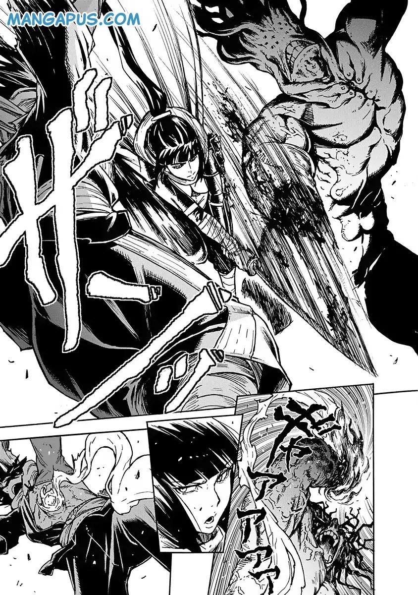Buchimaru Chaos Chapter 01 Gambar 31