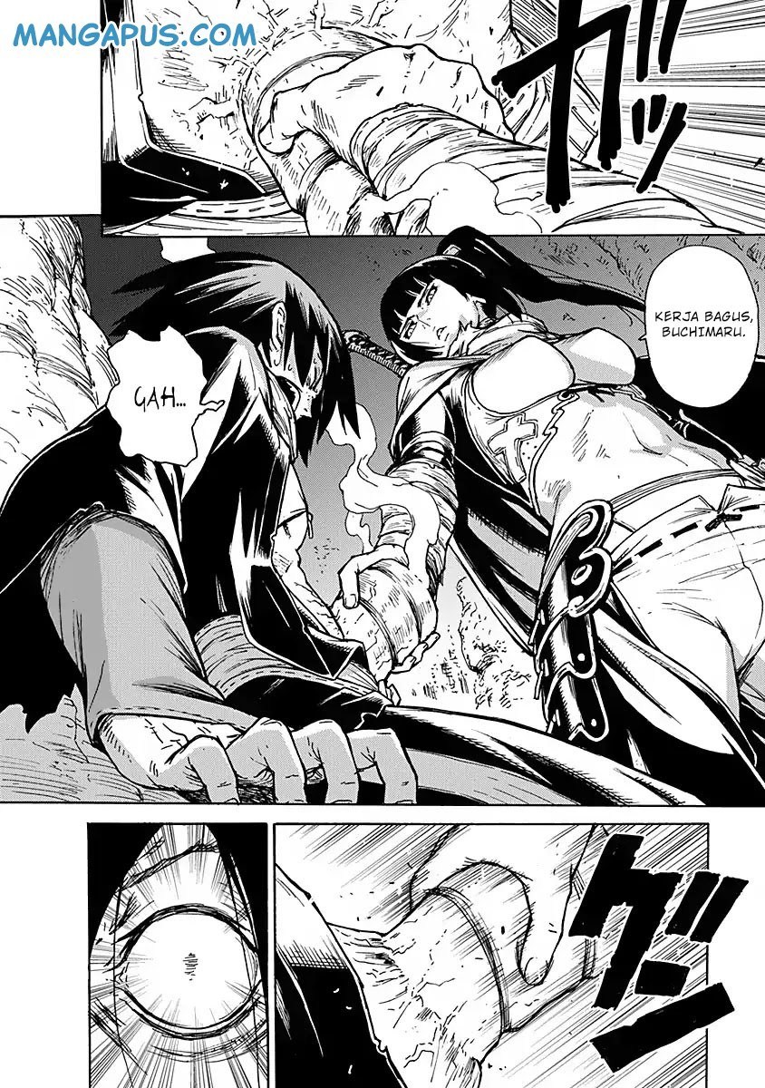 Buchimaru Chaos Chapter 01 Gambar 32