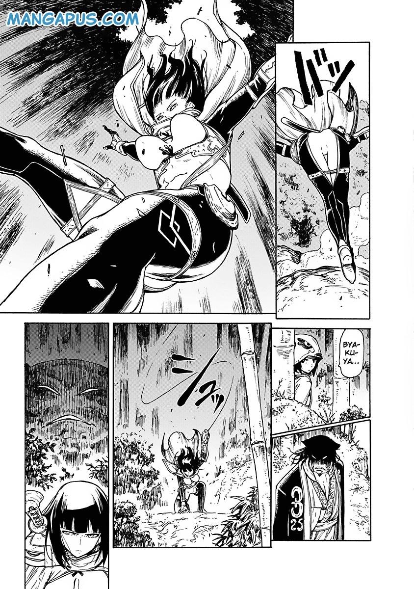 Buchimaru Chaos Chapter 04 Gambar 4