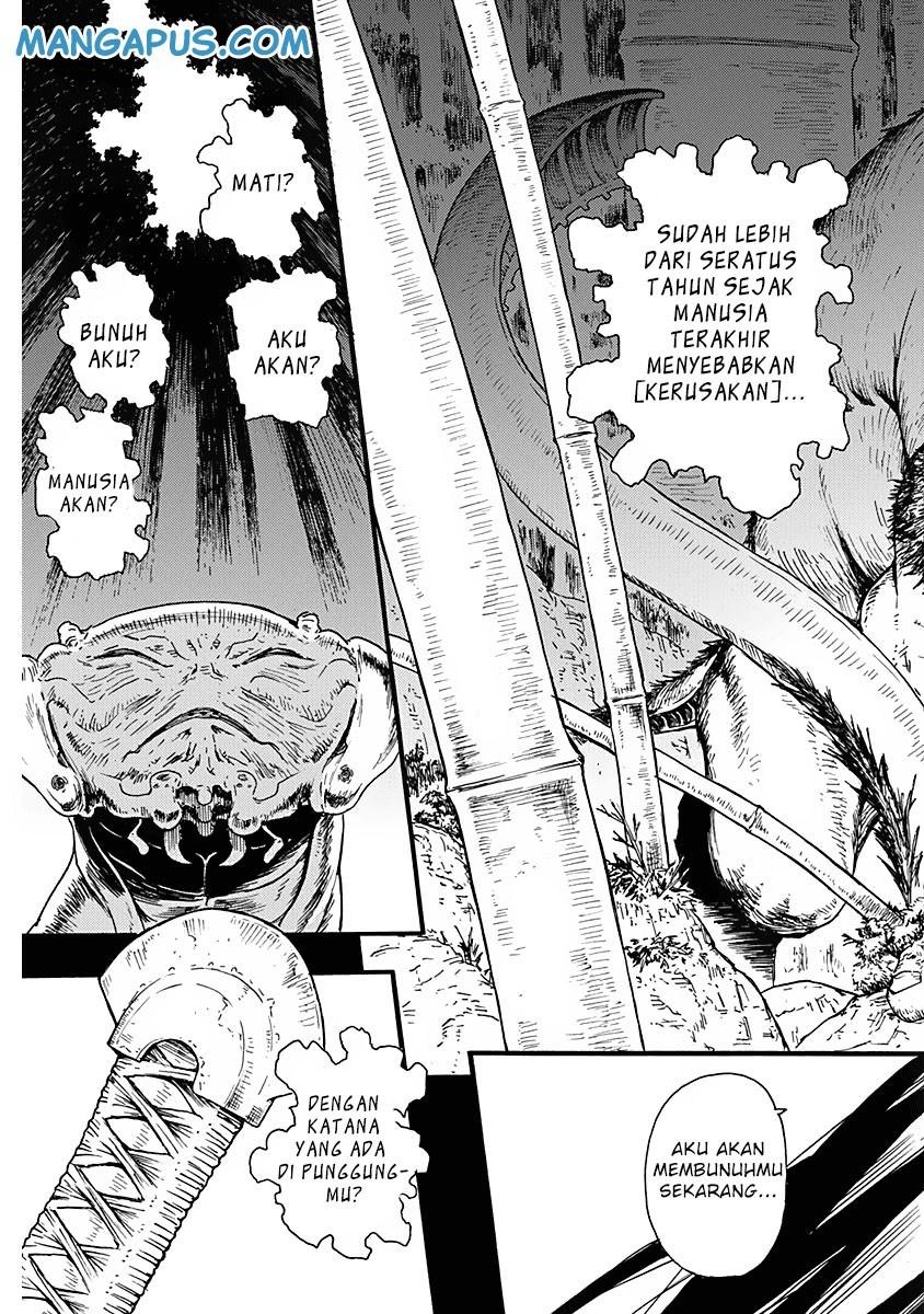 Buchimaru Chaos Chapter 04 Gambar 6