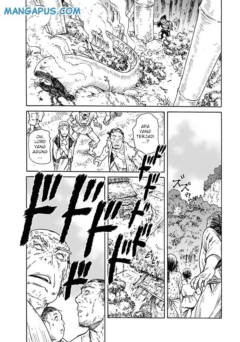 Buchimaru Chaos Chapter 04 Gambar 11