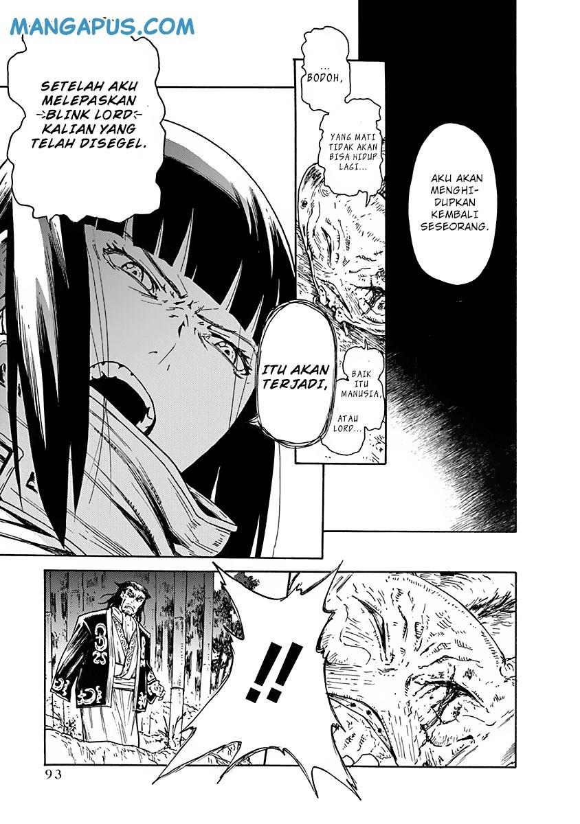 Buchimaru Chaos Chapter 04 Gambar 16