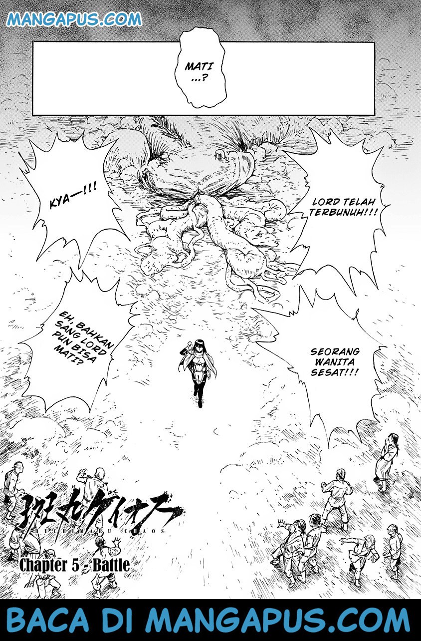 Buchimaru Chaos Chapter 05 Gambar 2