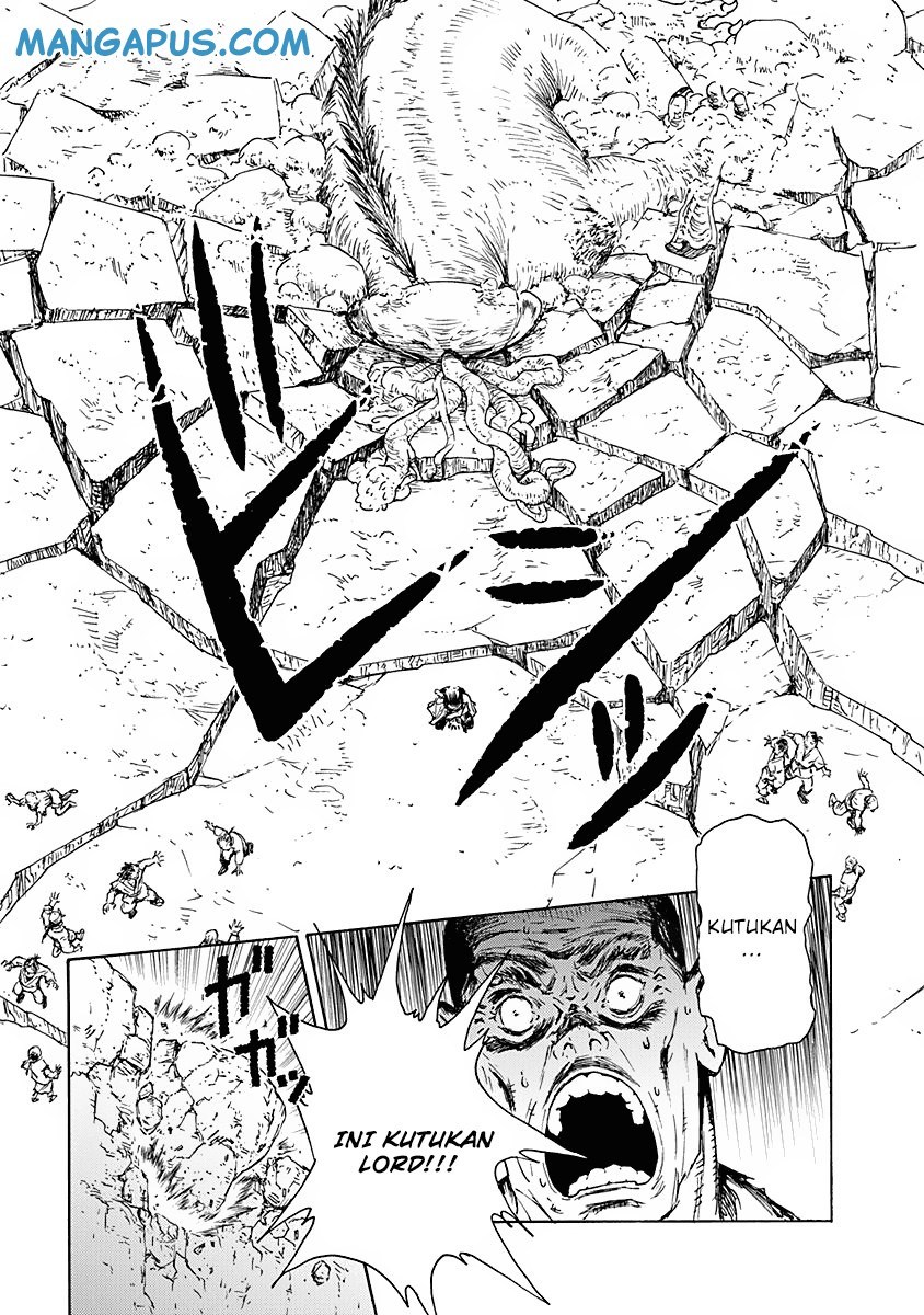 Buchimaru Chaos Chapter 05 Gambar 4