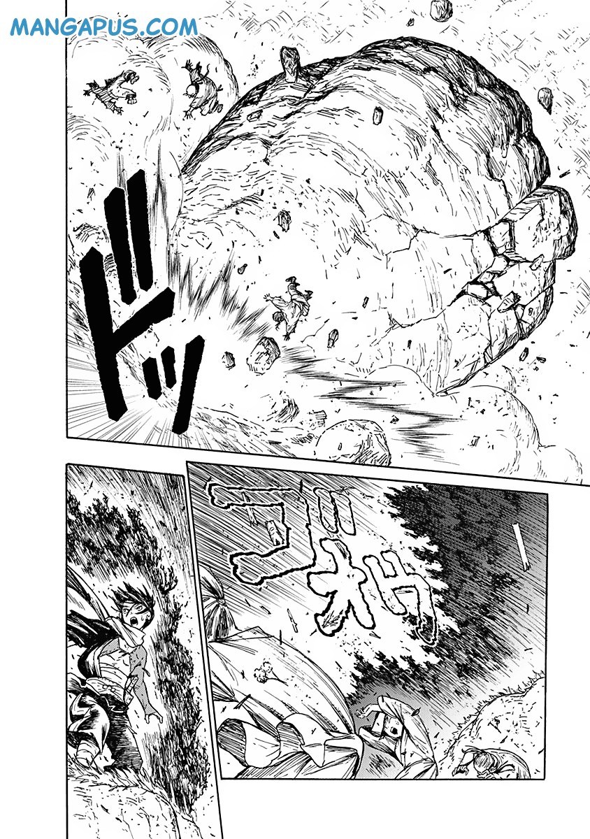 Buchimaru Chaos Chapter 05 Gambar 5