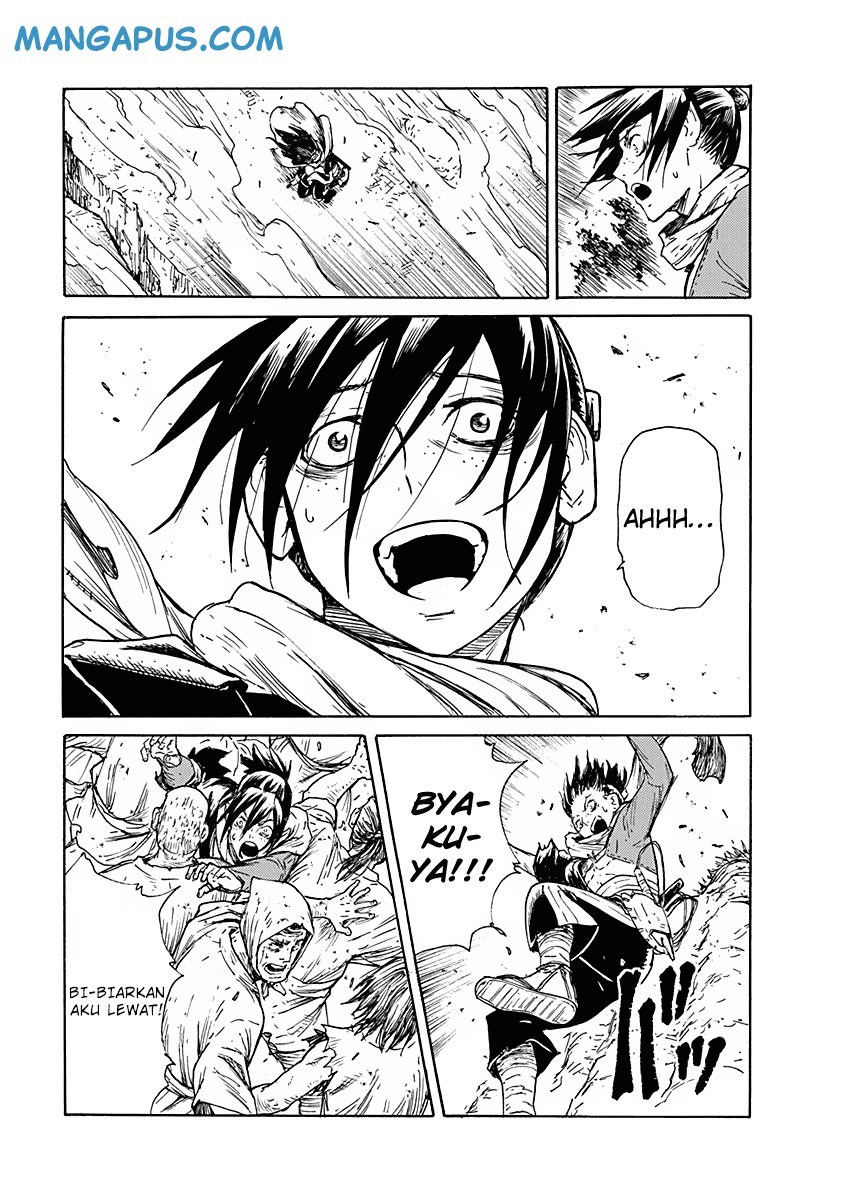 Buchimaru Chaos Chapter 05 Gambar 6