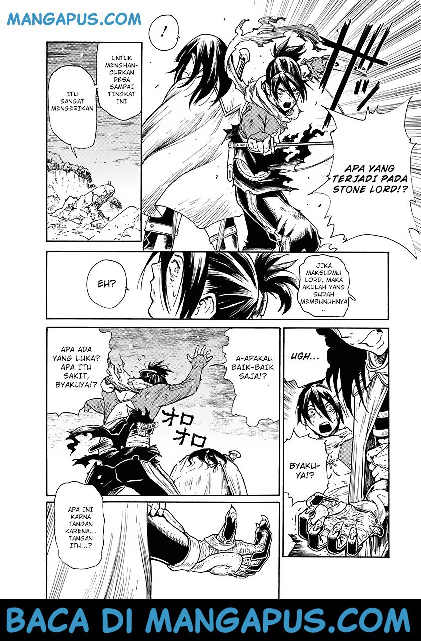 Buchimaru Chaos Chapter 05 Gambar 12