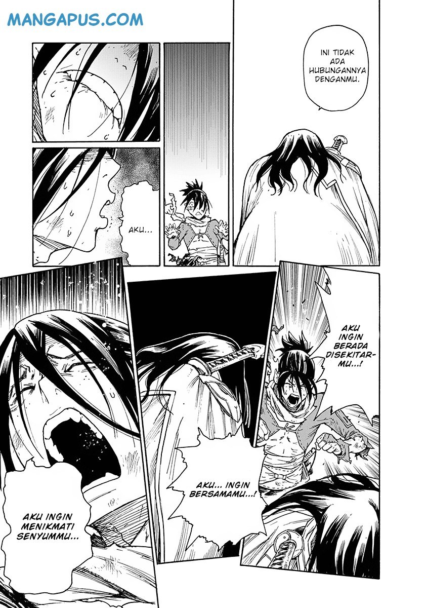 Buchimaru Chaos Chapter 05 Gambar 13