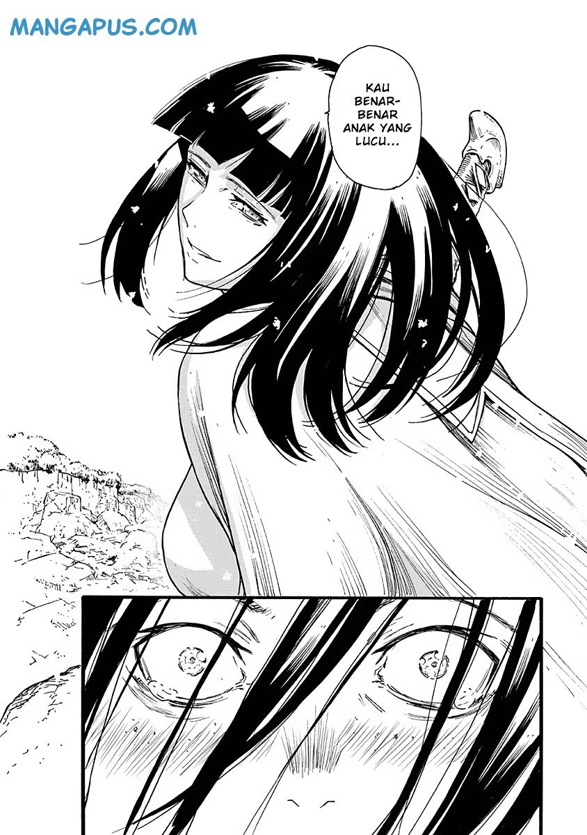 Buchimaru Chaos Chapter 05 Gambar 14