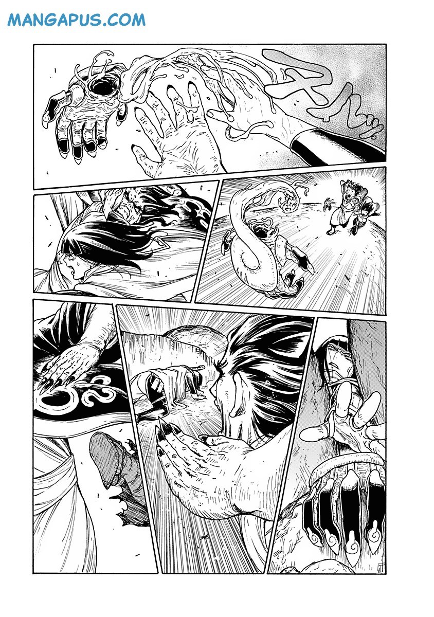 Buchimaru Chaos Chapter 05 Gambar 17