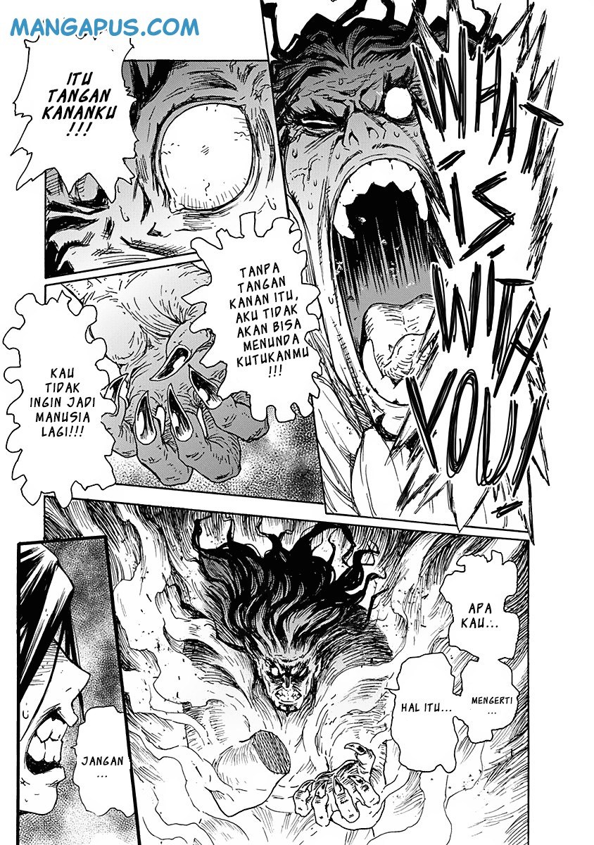 Buchimaru Chaos Chapter 05 Gambar 19