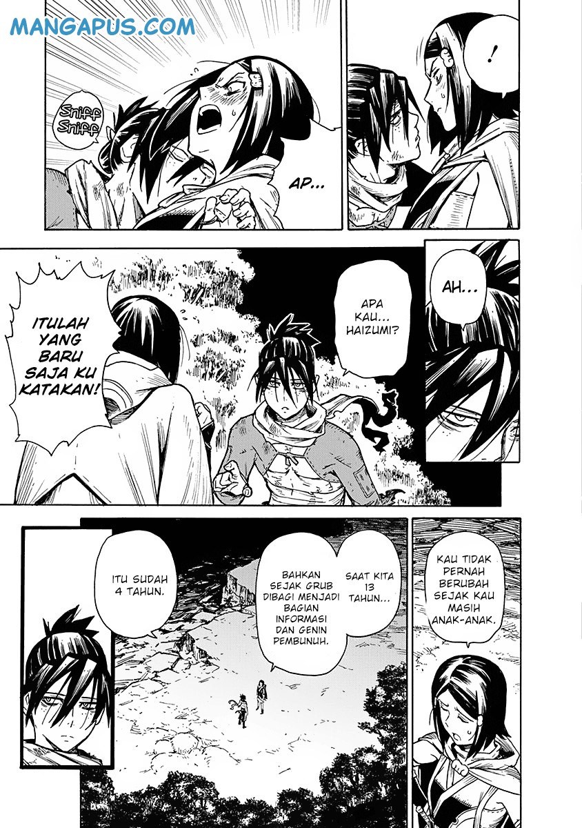 Buchimaru Chaos Chapter 07 Gambar 4