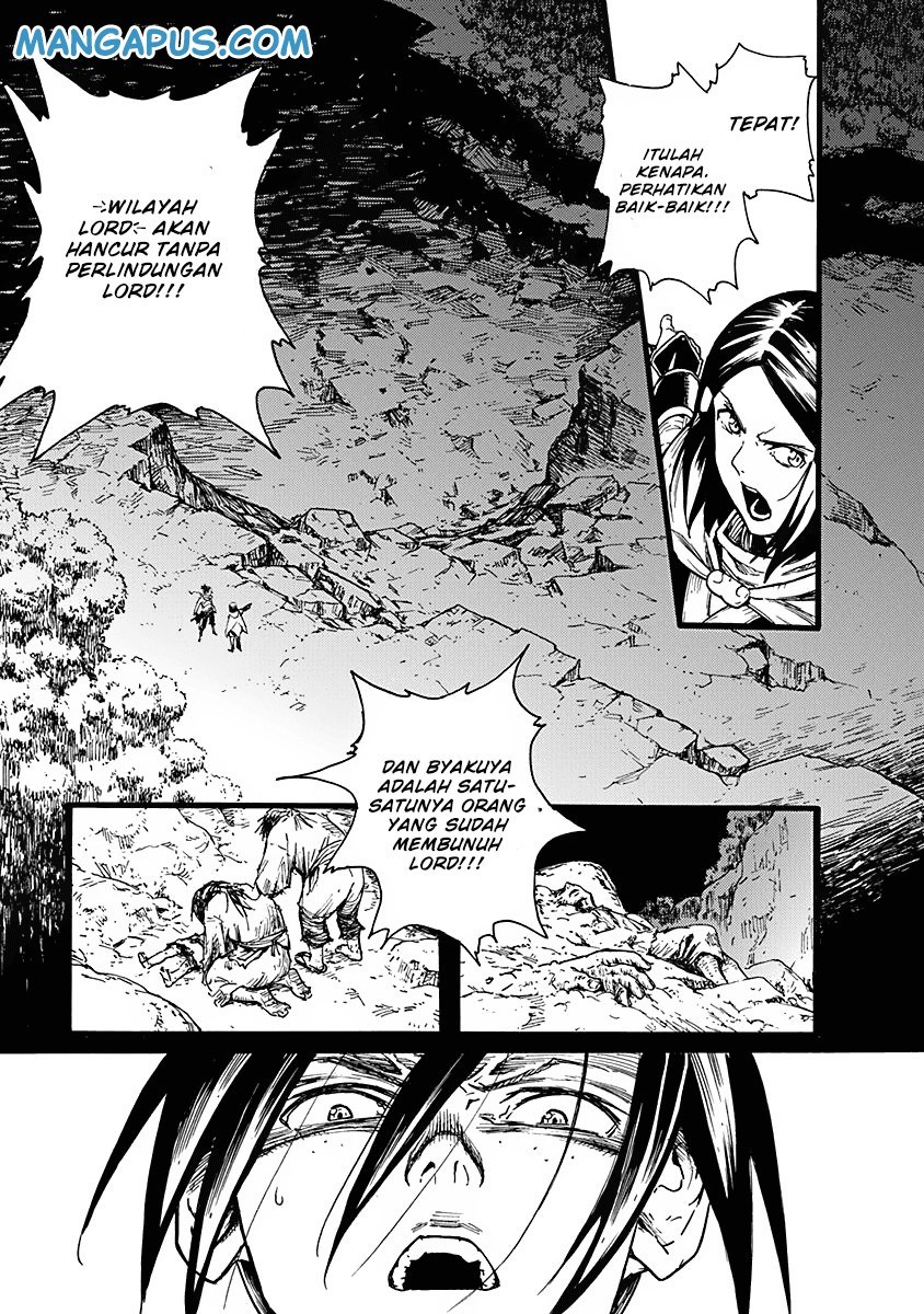 Buchimaru Chaos Chapter 07 Gambar 6