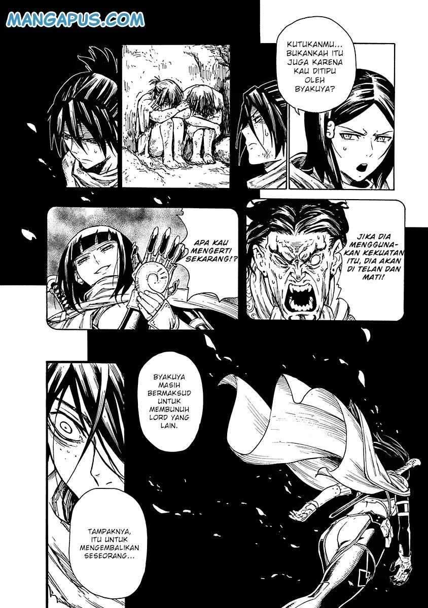 Buchimaru Chaos Chapter 07 Gambar 7
