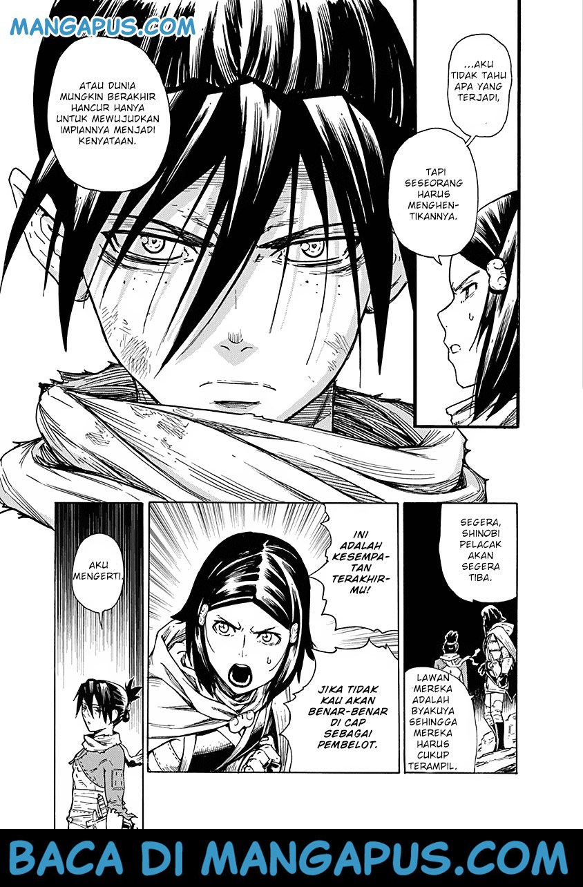 Buchimaru Chaos Chapter 07 Gambar 8