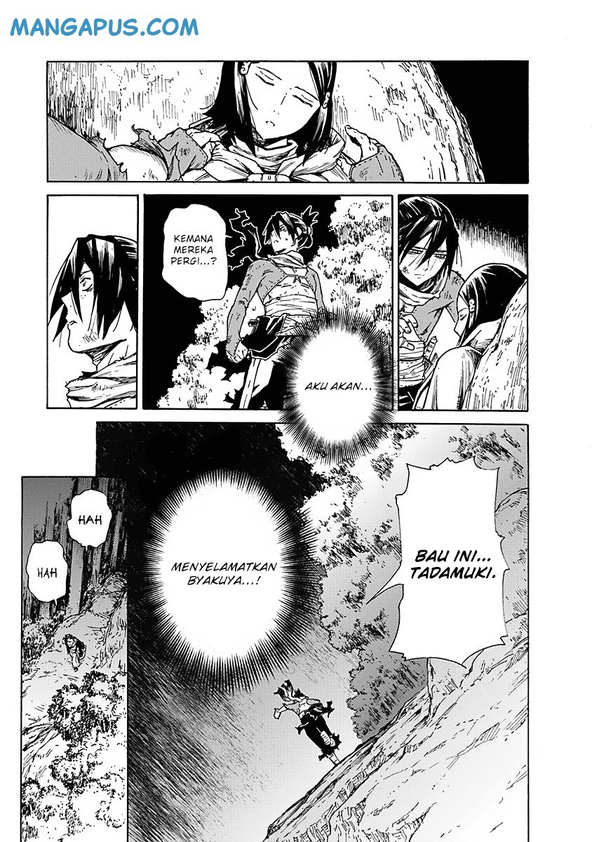 Buchimaru Chaos Chapter 07 Gambar 10