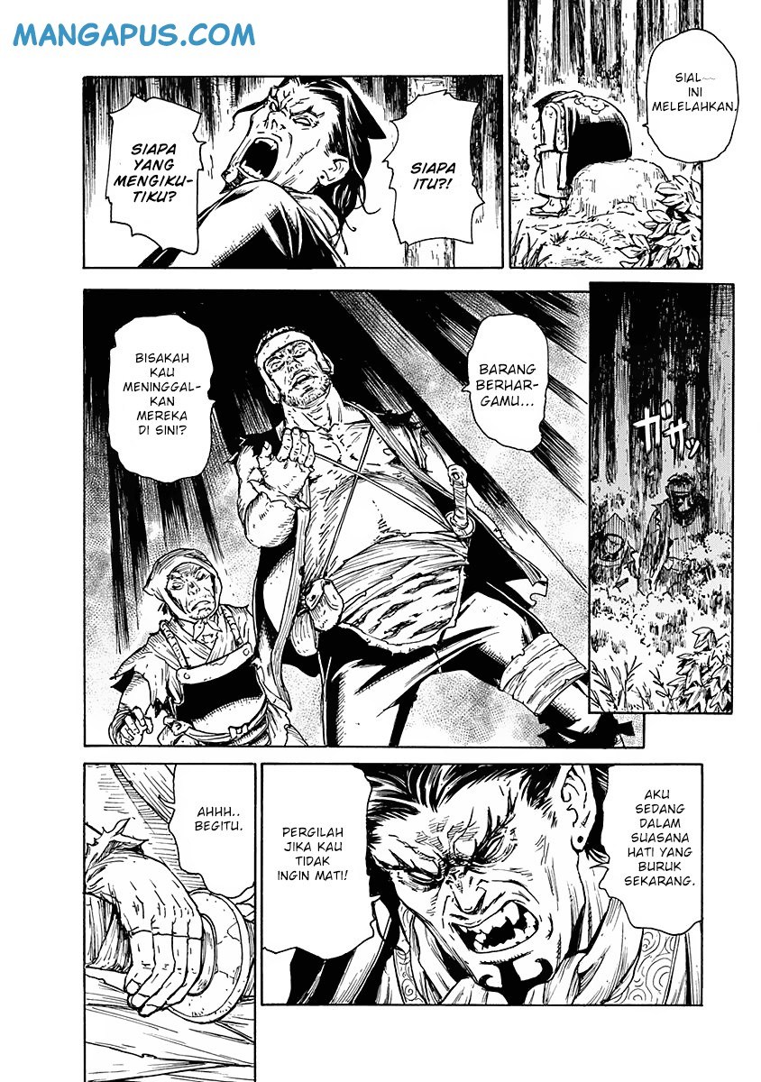 Buchimaru Chaos Chapter 07 Gambar 11