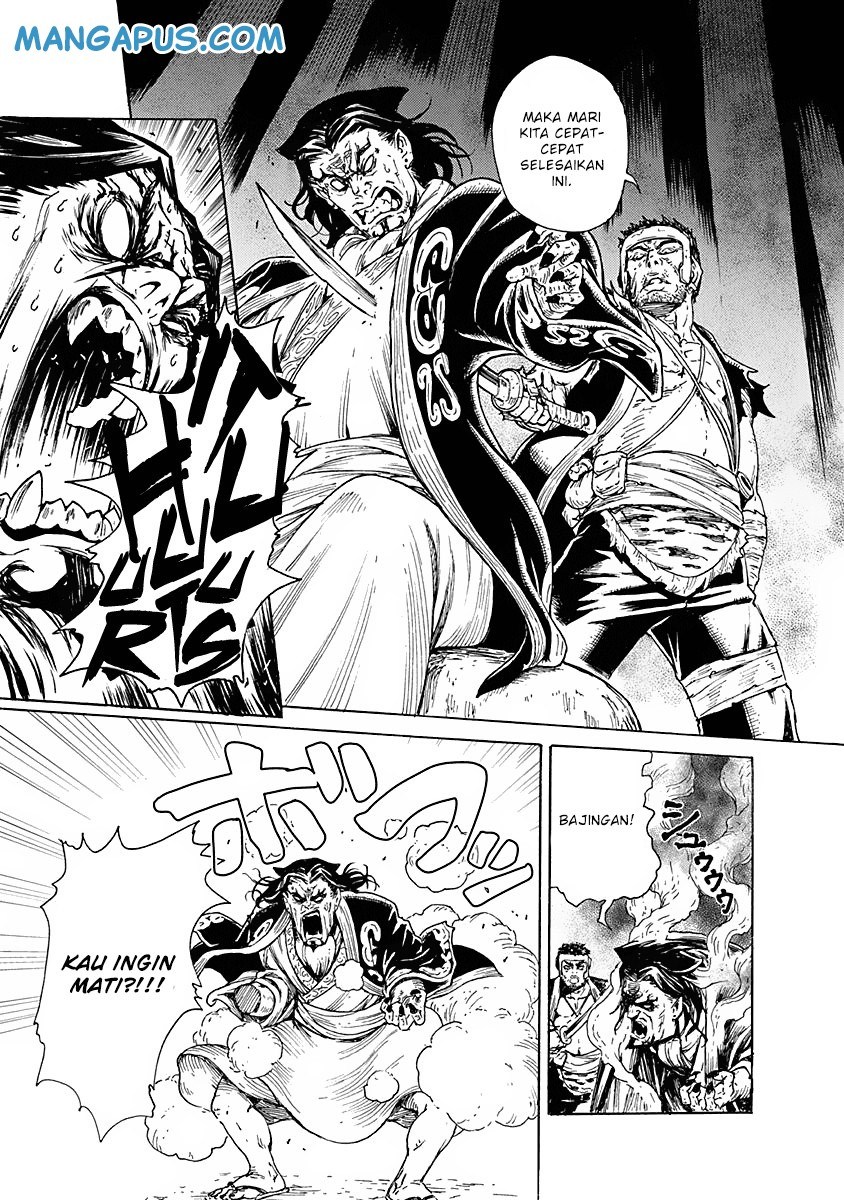 Buchimaru Chaos Chapter 07 Gambar 12