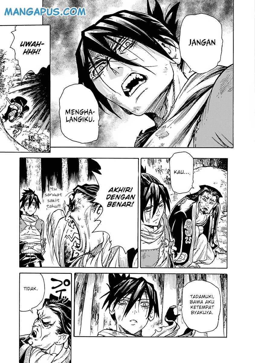 Buchimaru Chaos Chapter 07 Gambar 16