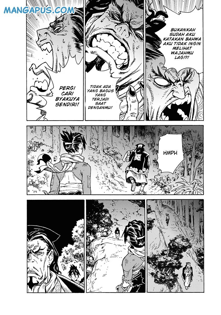 Buchimaru Chaos Chapter 07 Gambar 17
