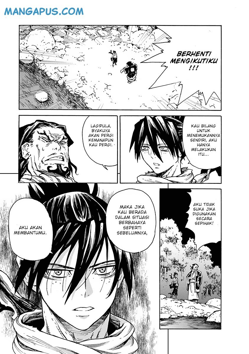 Buchimaru Chaos Chapter 07 Gambar 18