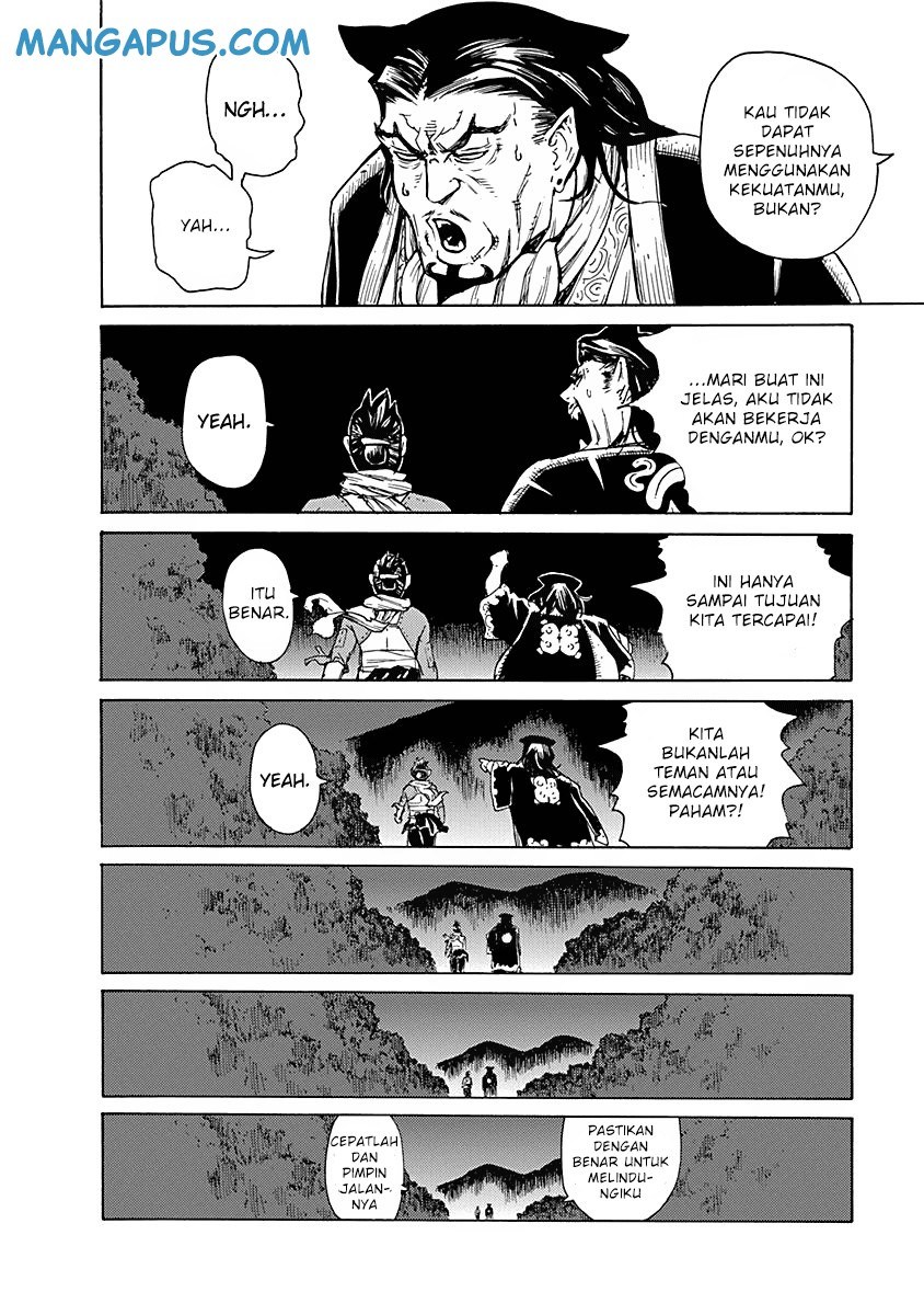 Buchimaru Chaos Chapter 07 Gambar 19