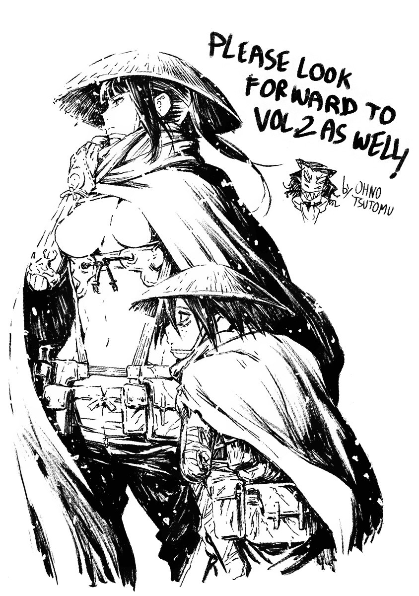 Buchimaru Chaos Chapter 07 Gambar 22