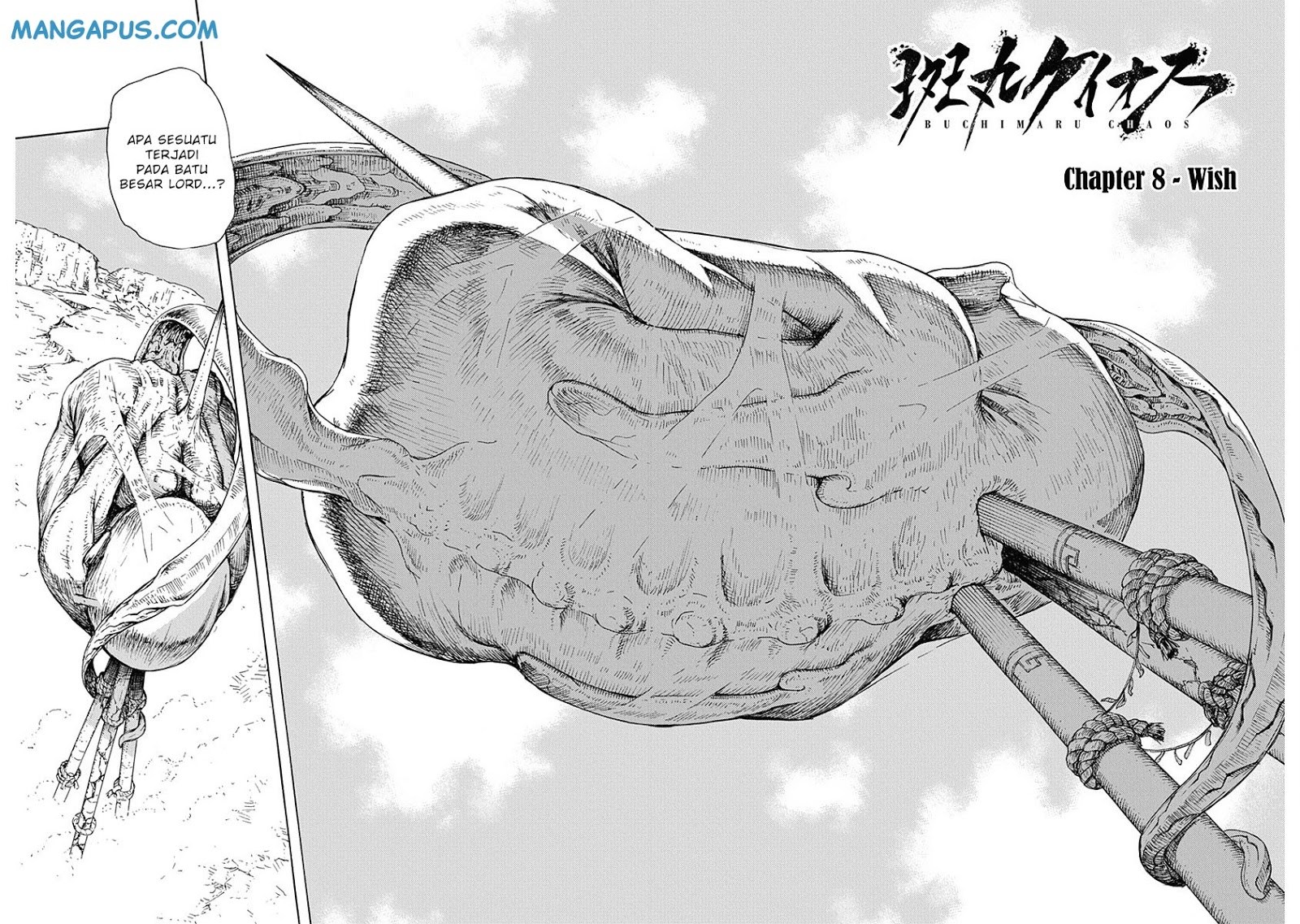Buchimaru Chaos Chapter 08 Gambar 6