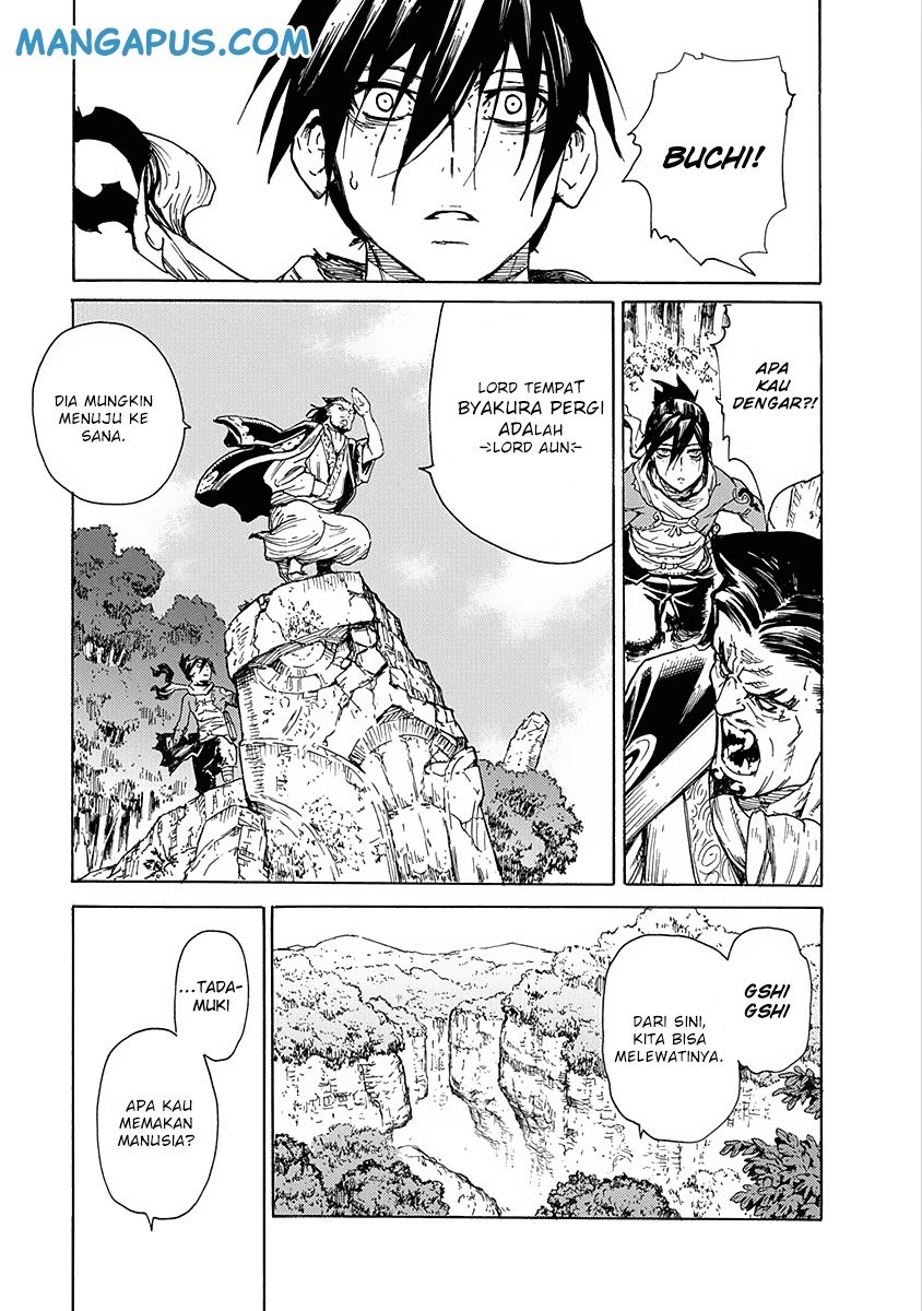 Buchimaru Chaos Chapter 08 Gambar 8